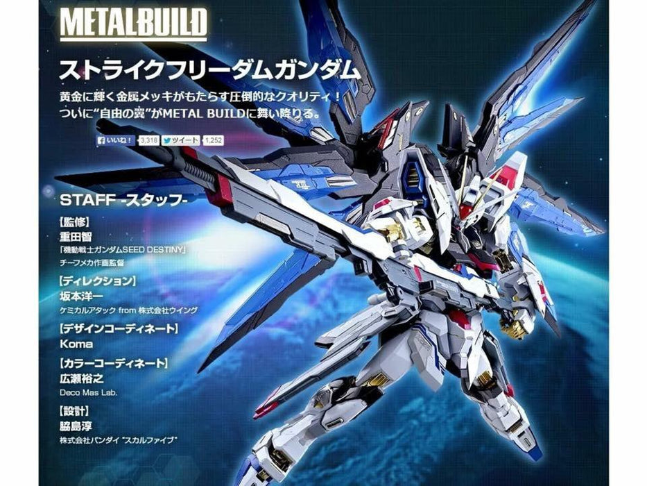 PRE-ORDER Metal Build ZGMF-X20A Strike Freedom Gundam