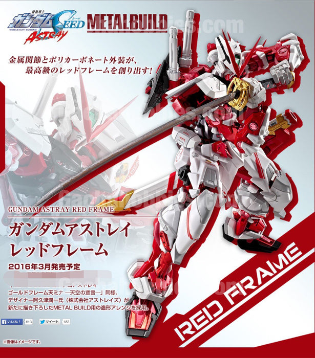 PRE-ORDER Metal Build Gundam Astray Red Frame + Flight Unit Option Set