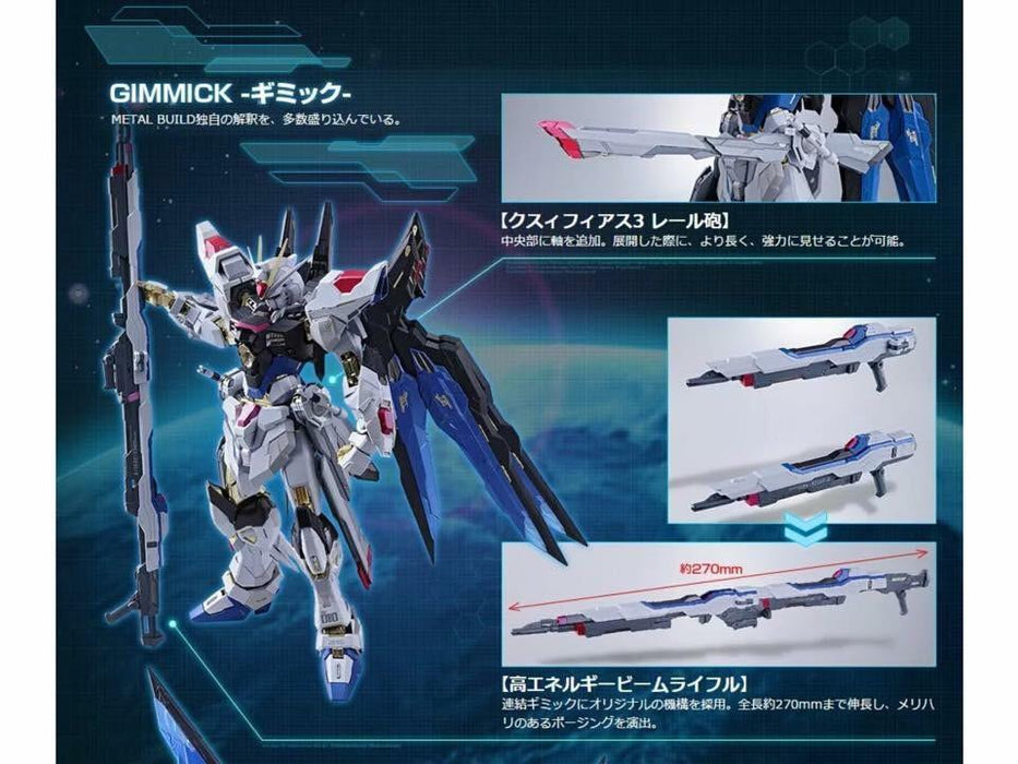 PRE-ORDER Metal Build ZGMF-X20A Strike Freedom Gundam