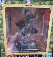 Bandai Ichiban Kuji Demon Slayer: Kimetsu No Yaiba The Movie Mugen Train - Prize B Tanjiro Kamado Figure Figurine