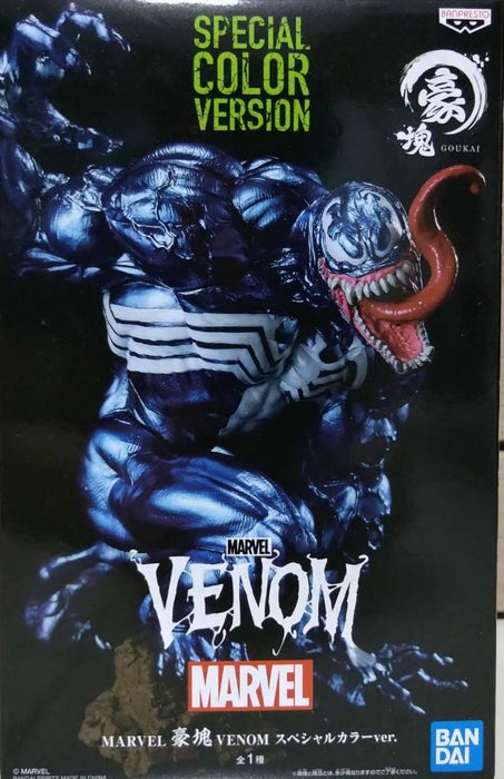 BANDAI BANPRESTO Venom (Special Colour Ver.) - PVC Figure