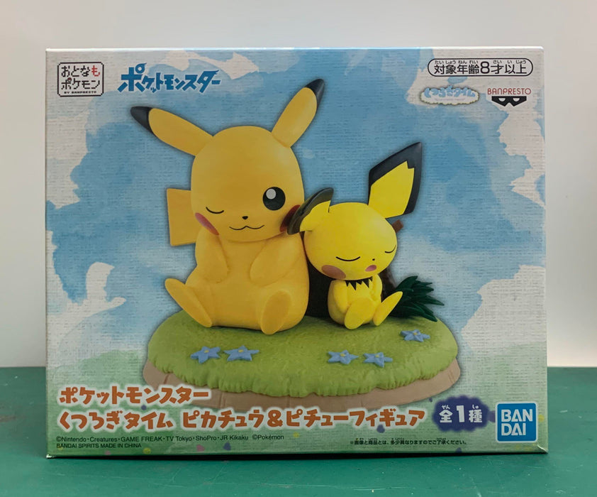 Pokemon - Pikachu & Pichu Banpresto figure