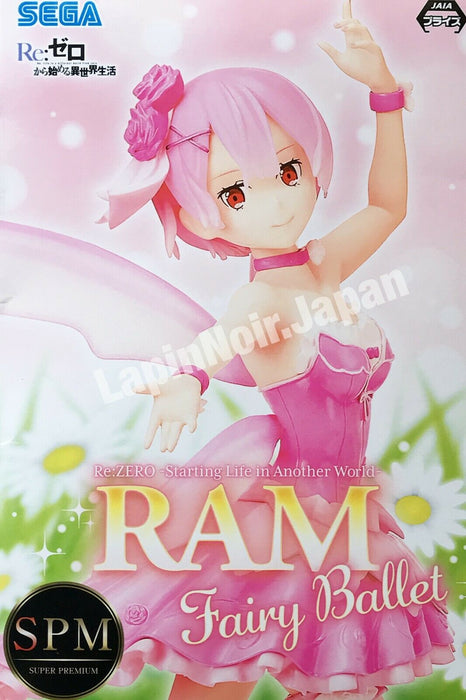 Re:Zero SEGA "Ram" Fairy Ballet SPM Figure