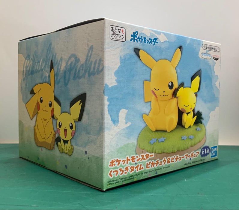 Pokemon - Pikachu & Pichu Banpresto figure