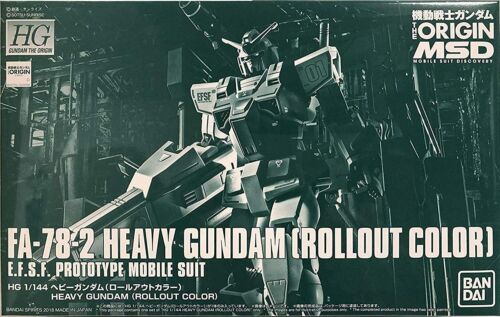 Premium Bandai HG GTO HG 1/144 FA-78-2 Heavy Gundam [Rollout Color] Model kit LIMITED