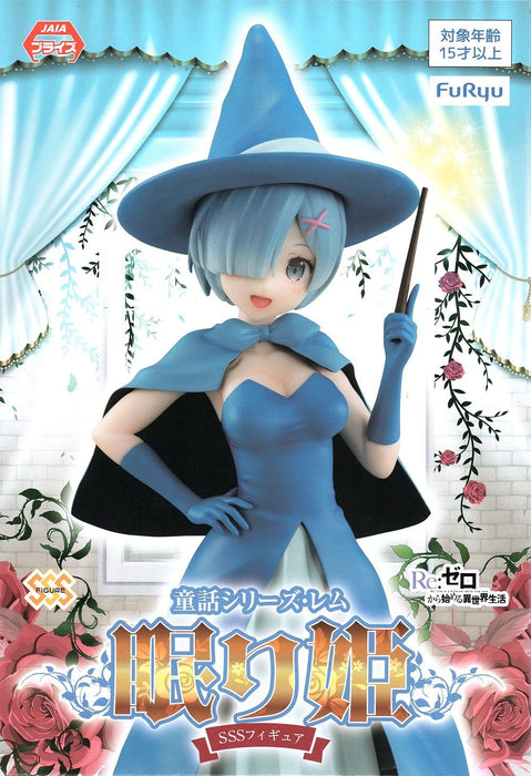 Re:Zero Furyu－Fairy Tale Series Rem Sleeping Princess－SSS figure