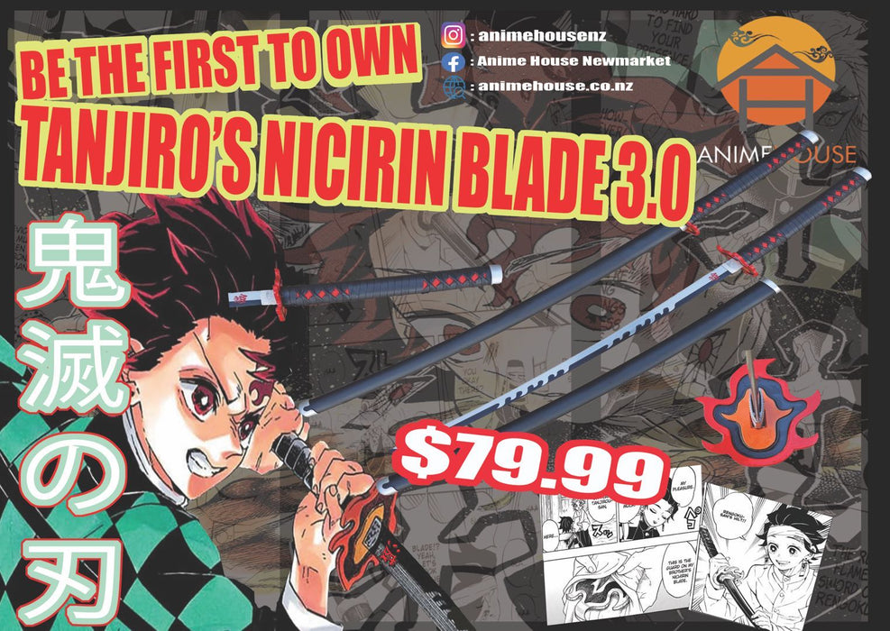 Metal Katana / Sword Tanjiro Kamado Demon Slayer: Kimetsu No Yaiba Latest/Final Nichirin Taichi (343B/3021)