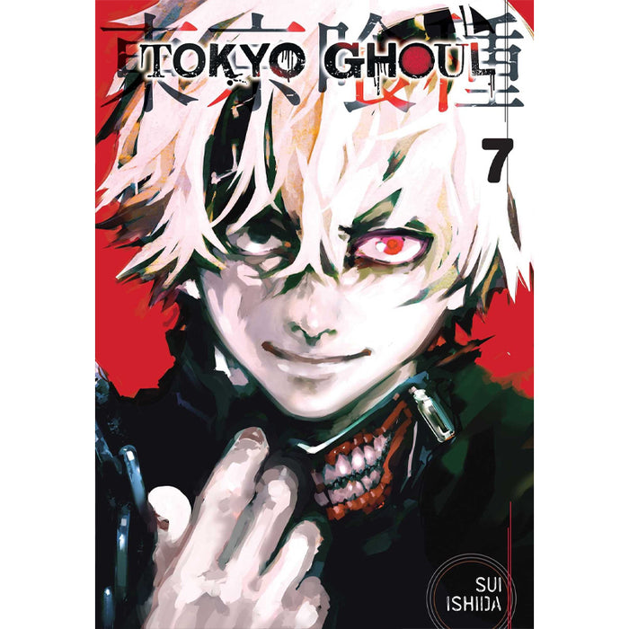 Tokyo Ghoul Manga Book