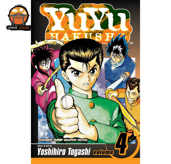 YuYu Hakusho Manga Book